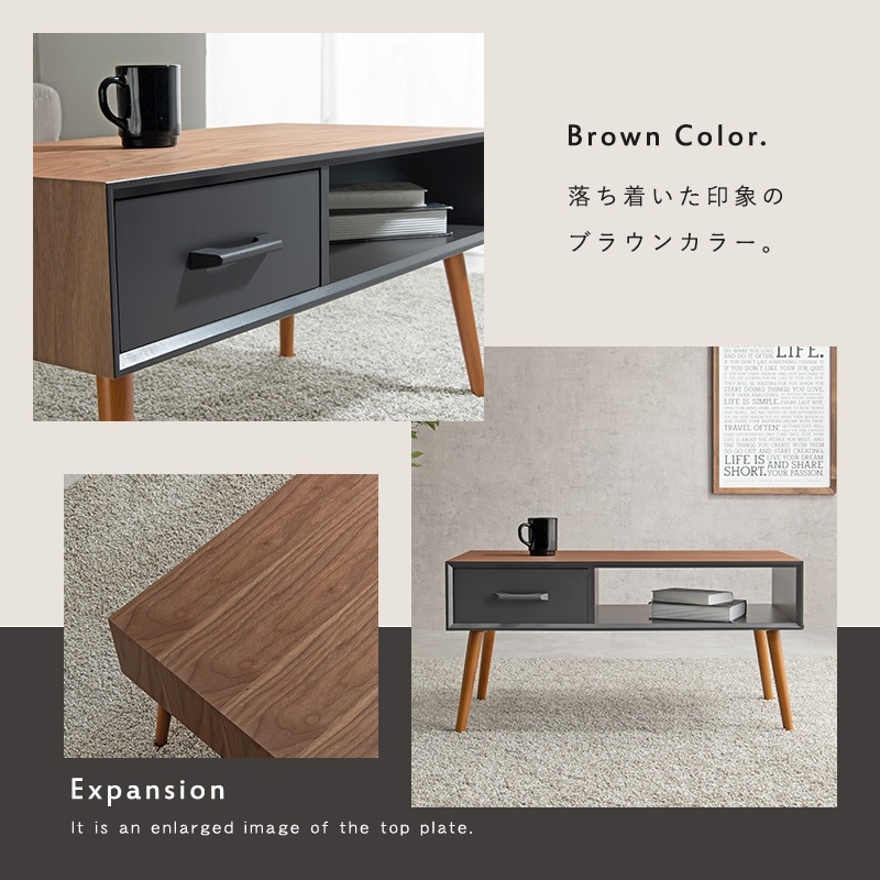 福岡発 テーブル 事務机 ブラウン系 収納 引き出し テーブル レトロ 家具調 福岡発 テーブル 事務机 ブラウン系 収納 引き出し テーブル レトロ