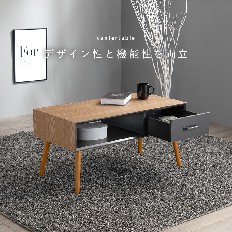 ユアサプライムス.com｜テーブル 80x40cm オープンストレージ 両面