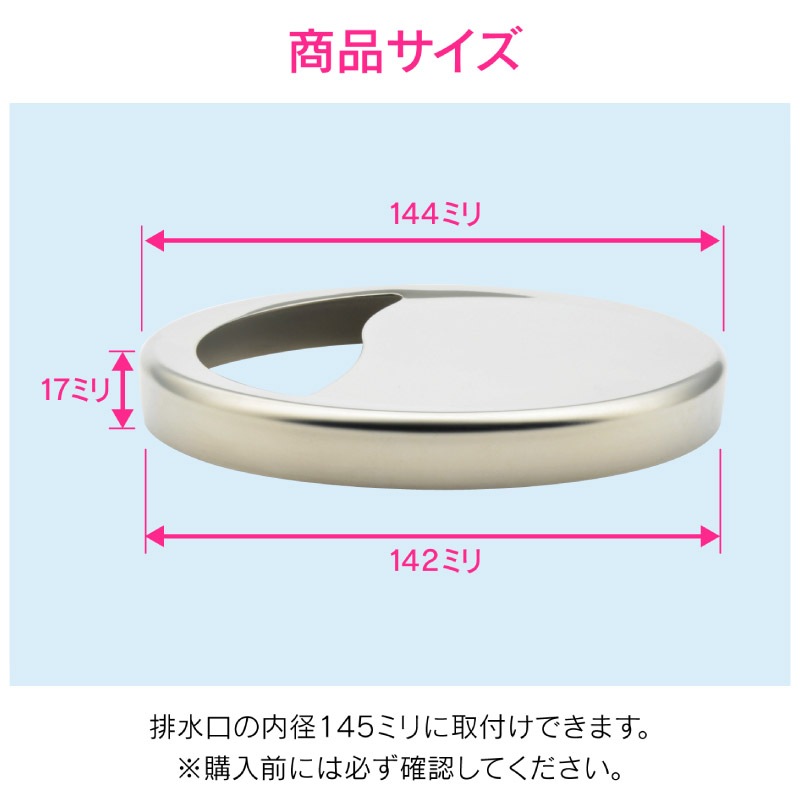  쥨 ӿС 14.5 ƥ쥹  GA-PB001  GAONA 