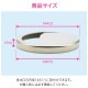  쥨 ӿС 14.5 ƥ쥹  GA-PB001  GAONA 