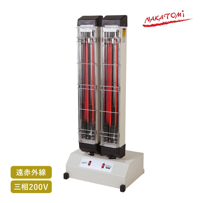 ʥȥ ֳŵҡ IFH-20TP 200V ̳ ҡ žݻŸ 㥹դ ˼ ȸ  ܼ ֹɬ ˡ͸ NAKATOMI Բ