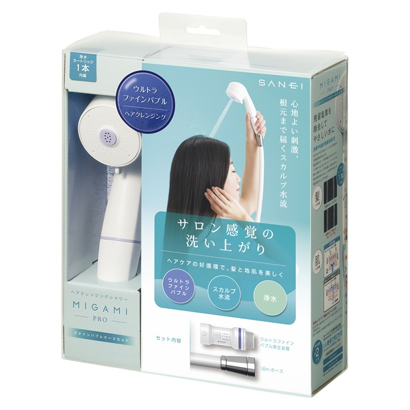 【新品・未使用】 モアナ ミニ サムシングブルー ユアサプライムス.com|SANEI MIGAMI PRO FBシャワーヘッド