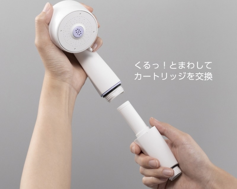 ユアサプライムス.com｜SANEI MIGAMI PRO FBシャワーヘッド