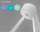 SANEI MIGAMI PRO FB�����إå� �����ۡ������å� PS7060-CT6A-MW2B ����ȥ�ե�����Х֥� ���� ��� ��ή�ڤ��ؤ� ���ɿ���