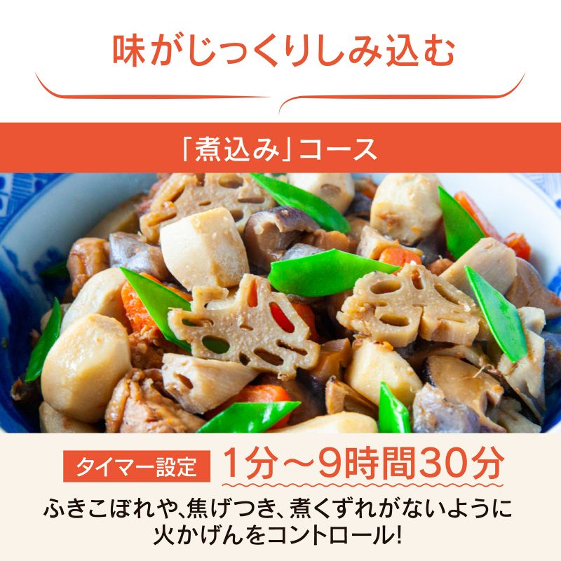 �ݰ��ޥۡ��ӥ� IH���å��󥰥ҡ����� EZ-KG26-BA �֥�å� 1300W ���IH�ҡ����� ���� IHĴ���� �ե�ե�å� ���饹�ȥåץץ졼�� �вø�9�ʳ� ZOJIRUSHI