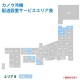 Υ䵡 㲹ե꡼ 硼  ꥢB 3