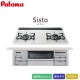 �ѥ��� �ӥ�ȥ��󥳥�� ������ 60cm �ƥ����饷��С���PD-200WS-60CV��2������� �ϥ��ѡ����饹�����ȥȥå� ��ʤ�ξ�̾ƥ���� ���������� ����Ĵ����ǽ �Իԥ��� LP���� �ץ��ѥ󥬥� ������