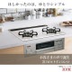 �ѥ��� �ӥ�ȥ��󥳥�� ������ 60cm �ƥ����饷��С���PD-200WS-60CV��2������� �ϥ��ѡ����饹�����ȥȥå� ��ʤ�ξ�̾ƥ���� ���������� ����Ĵ����ǽ �Իԥ��� LP���� �ץ��ѥ󥬥� ������