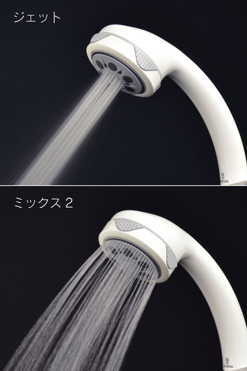 ユアサプライムス.com｜BOSSINI ボッシーニ マーサージシャワーヘッド