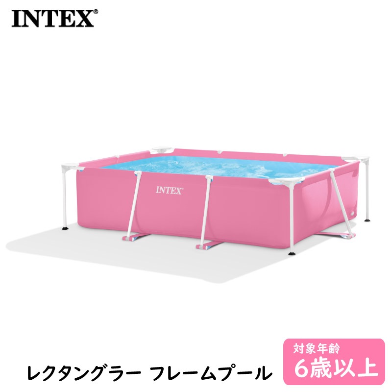 ドンデクーテル「７匹のひよこ」 【フレームサイズ 32×26cm】 ドンデクーテル「7匹のひよこ」 【フレームサイズ 32×26cm