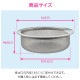  쥨 ߼ 14.4 륹ƥ쥹  GA-PB010  GAONA 
