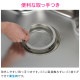  쥨 ߼ 14.4 륹ƥ쥹  GA-PB010  GAONA 