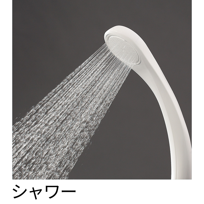 ユアサプライムス.com｜SANEI ツーバルブシャワー混合栓 共用形