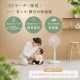 �楢���ץ饤�ॹ ��ӥ������� YT-DS3431HFR ���å����ȥåץ��󥵡� DC�⡼���� 7�籩�� ��⥳���դ� �֤����ˤ���� ���å����󥵡� �ꥺ���� �������ޡ� �ڥ����ޡ� YUASA