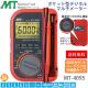 MotherTool/�ޥ����ġ��� �ǥ�����ޥ���᡼���� MT-4095 ���������Υݥ��åȷ��ǥ�����ƥ����� 6000�������¿��ǽ������