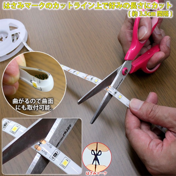 LEDơ #haruru YHL-300YS [3m] ܿå 楢ץ饤ॹ ̵