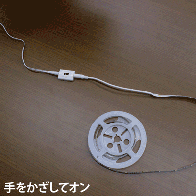 LEDơ #haruru YHL-300YS [3m] ܿå 楢ץ饤ॹ ̵