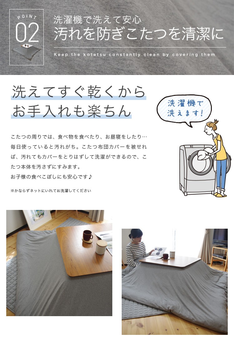 �����ĳݤ����ĥ��С� ŷ���˥å� ������ 195��195cm ���졼 ���������ĥ��С� ���餫�� �����ĥ��С� �����ĥ��С� �� ������ ����Բ� ���츩��Υ������������