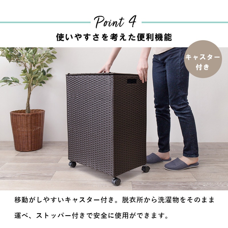 未使用 2️⃣点 大容量 ランドリーボックス 収納 ランドリーボックス 収納ボックス 収納BOX キャスター付 新生活