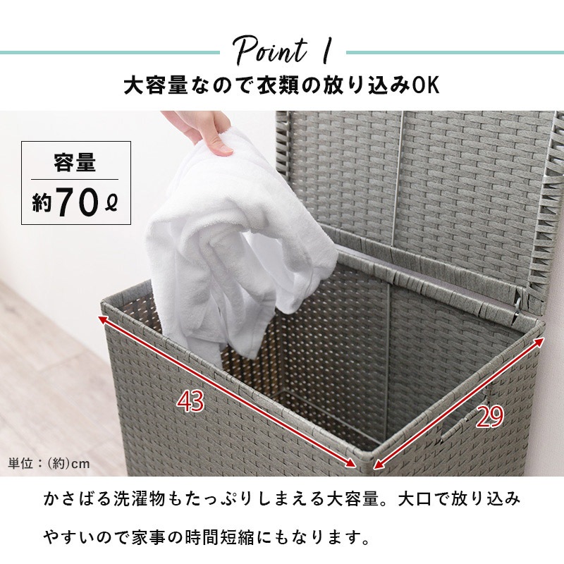 ���ɥ꡼��å� ������ �Х����åȥ����� ��Ǽ�ܥå��� ���դ� ���㥹�����դ� �������ʥ饿��Ĵ �������Ȣ ʬ�� ����Ȣ �Ȥ�Ω�Ƽ� �ۥ磻�� �������֥饦�� ���졼 ����Բ�