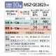 ��ɩ�ŵ� �롼�२������ ��� 10���� ̸���� MSZ-GE2823-W 2.8kw GE���꡼�� ����դ�ɸ�๩������� ñ��100V MSZGE2823W �ԥ奢�ۥ磻�� MITSUBISHI