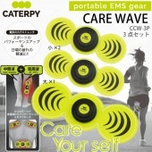 ĥ 㥿ԡ CARE WAVE CCW-3P EMS  3På(1ܾ2) TWINS CATERPY