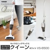 ���������˥å��ޥå�����������VS-6500 �ۥ磻�ȡ�����̵����