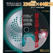 東京オートマック 電動木彫機 ハイホリデー HHD-10 付属品完備➕おまけ Amazon | 東京オートマック 電動木彫機 ハイホリデー HHD-10