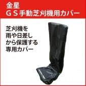 ����ܥ� ��ư���Ǵ������С� �ڼǴ��� ���С��ۡڥ�����ǥ󥹥����ۡڶ�����