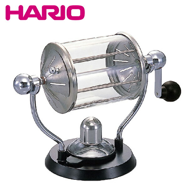 【送料無料】HARIO ハリオ　RCR-50  生豆50g (3杯用)  コーヒーロースター・レトロ