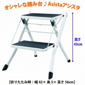���������Բġۡ�Ƨ�������ë��Asista�����������ޤꤿ���߼����ƥå��� PC-334WH���ۥ磻�ȡڵ�Ω��