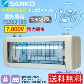 Ǽ4ʹߡŷ⻦FS20210Dײߤ겼 Ű7000Vϻ 󥻥ȥ([٤ι⤤]ӥ/ѡ/ʤɤˤ)ŵ ̵/Բ