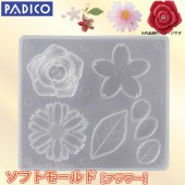 �ѥ���/ PADICO ���եȥ⡼��� �ե� UV�쥸�󥯥�եȡ�Ǵ���ѷ��� �쥸�� �������Բ�