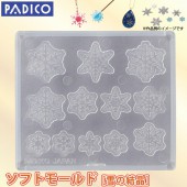 �ѥ���/PADICO ���եȥ⡼��� ��η뾽 UV�쥸�󥯥�եȡ�Ǵ���ѷ��� �쥸�� �������Բ�