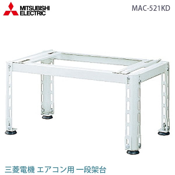純正品未開封三菱電機 業務用エアコン室外機パワー基板　R01 E77 313 純正品未開封三菱電機 業務用エアコン室外機パワー基板 R01 E77