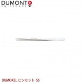 DUMONT ��̩�ԥ󥻥å� DUMOXEL �ԥ󥻥å� SS
