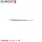 DUMONT ��̩�ԥ󥻥å� DUMOXEL �ԥ󥻥å� PP
