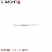 DUMONT ��̩�ԥ󥻥å� DUMONT �ԥ󥻥å� INOX 1