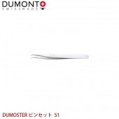 DUMONT ��̩�ԥ󥻥å� DUMOSTER �ԥ󥻥å� 51