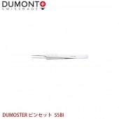 DUMONT ��̩�ԥ󥻥å� DUMOSTER �ԥ󥻥å� 55 BI