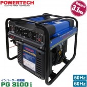 ѥƥå  POWERTECH С ȯŵ PG3100i 3.1kVA (3100W) 󥨥󥸥 50Hz 60Hz   б ȡ Բ