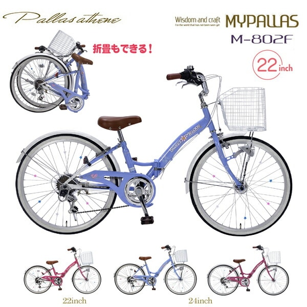 メガバス　紫だるまカラー コンプリートセット【新品未開封品】【希少】 ブースターパック 異姫夢装編 夢を継ぐ星々 ｜ Z/X - Zillions