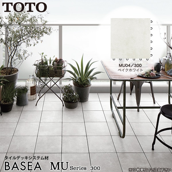 TOTO �С����� MU���꡼�� MU04/300 �٥����ۥ磻�� AP30MU04UFJ �٥��������� �Х륳�ˡ������� �������˥å� ���祤��ȥ����� 300�ѥ����� ƫ���勵���� �����ǥ� �����ǥ��͡��� ����� ��ñ���� �����Ĥ��ˤ��� ���ˤ��� �ȡ��ȡ� ��10��ñ�̤Ǥ���ʸ������