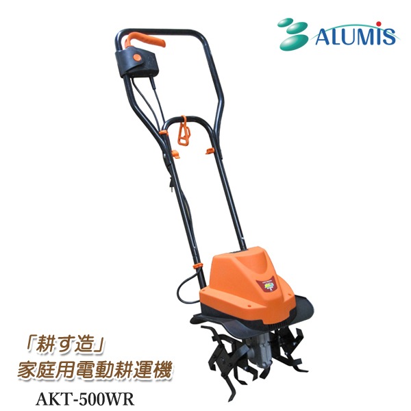 ����ߥ� ��������ư�̱��� �̤�¤ AKT-500WR ��ư�� ���� ����ѥ��� �ߥ� ��ư�̤��� AKT���꡼�� ���ѵ� �Ÿ������ɼ� ������١��� �����ڱ� Ȫ �����ǥ� �����ǥ˥� ���ȵ��� ��ݵ��� �������� ������� ����Բ�