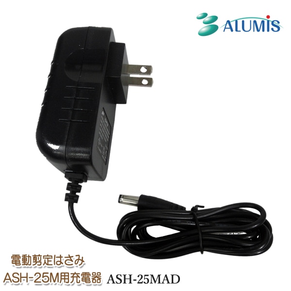 ����ߥ� ��ư����Ϥ��� ASH-25M�� ���Ŵ� ASH-25MAD ���ڤ���Ϻ ������।�����ż� ��ư����Ф��� ASH-25M���� ���Ŵ� ���ץ���� �������� ������� �����ǥ˥� �������