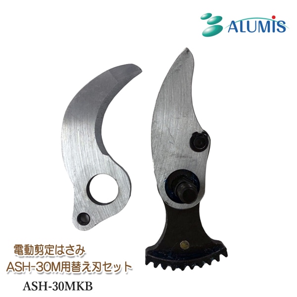 ����ߥ� ��ư����Ϥ��� ASH-30M�� �ؤ��ϥ��å� ASH-30MKB ���ڤ���Ϻ ������।�����ż� ��ư����Ф��� ASH-30M���� �ؿϥ��å� ���ץ���� �������� ������� �����ǥ˥� �������