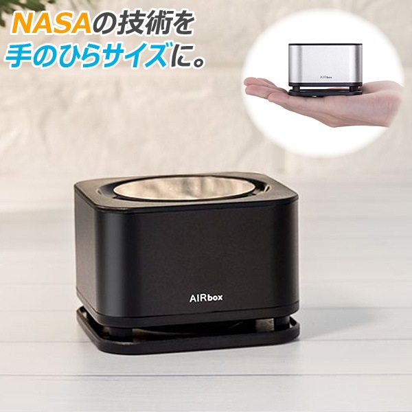 YFLife AIRbox YFAM-ABBK Ķ����ѥ��� ���������� �֥�å� �ʥθ����޶��������� �������ܥå��� �ե��륿�������� ���� �����륹���ʴ��Ű����� �磻���ե饤��