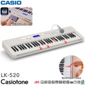  Żҥܡ LK-520 61 Żҥԥ Casiotone ʥӥ 븰 ޥ 饪ǽ ͵ ˶  ϡ ¾Ͽ ȡ CASIO