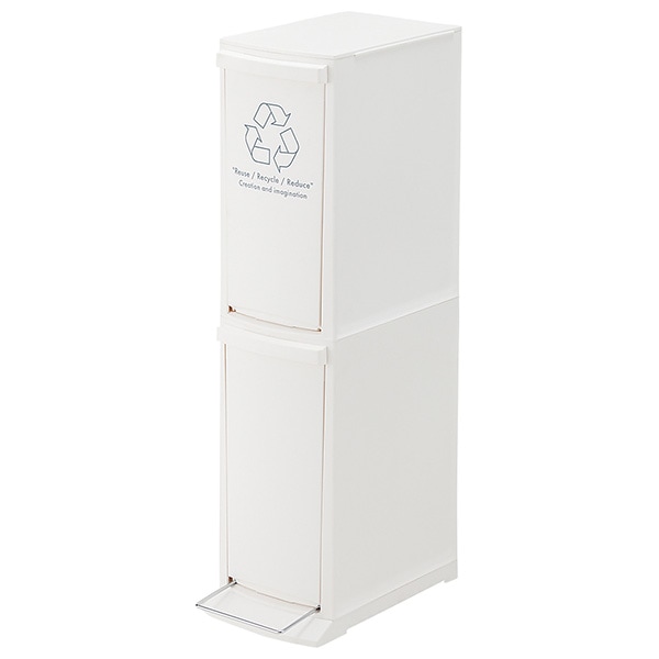 ダストボックス ゴミ箱 20L スリムタイプ 2段 蓋付き ペダル式 分別収集 トラッシュボックス ホワイト ふた付き 日本製 代金引換不可 北海道・沖縄県・離島部配達不可