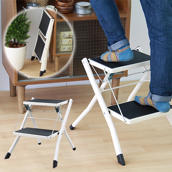 踏み台 2段 折りたたみ 脚立 おしゃれなスチール ステップ台